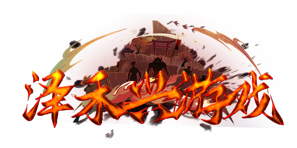 gxxiaojia游戏平台